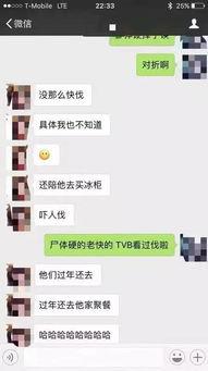 西安爆料渣男案最新,揭秘惊人真相，受害者勇敢发声揭露不道德行径
